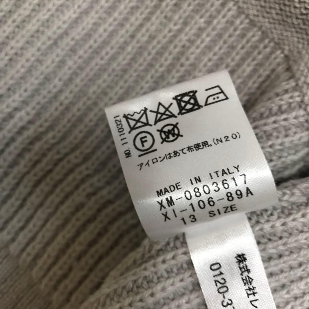 Leilian レリアン　ニットジャケット　カーディガン　イタリア製