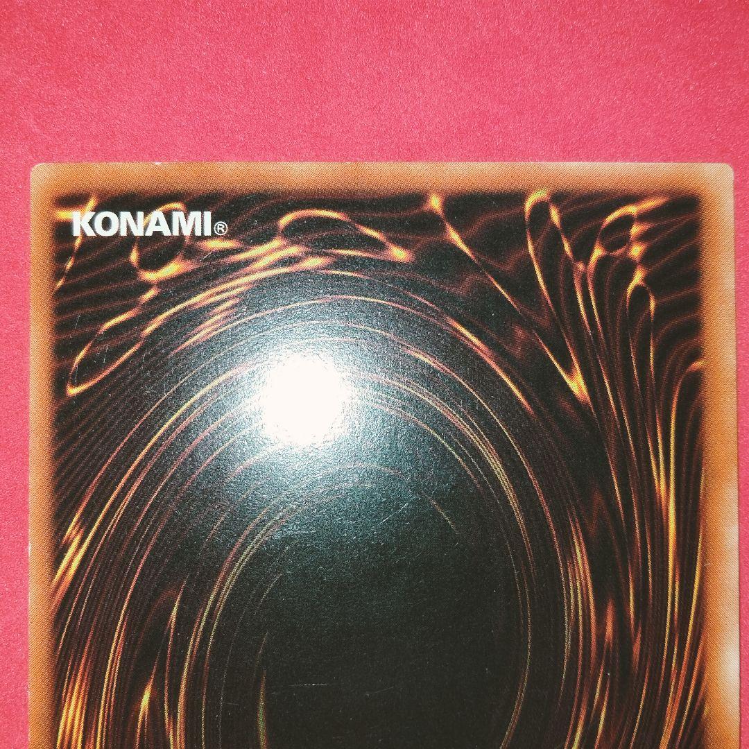 秘蔵 エラー ホイル 特濃 glossy 1st LOB 融合 初期 比較付き