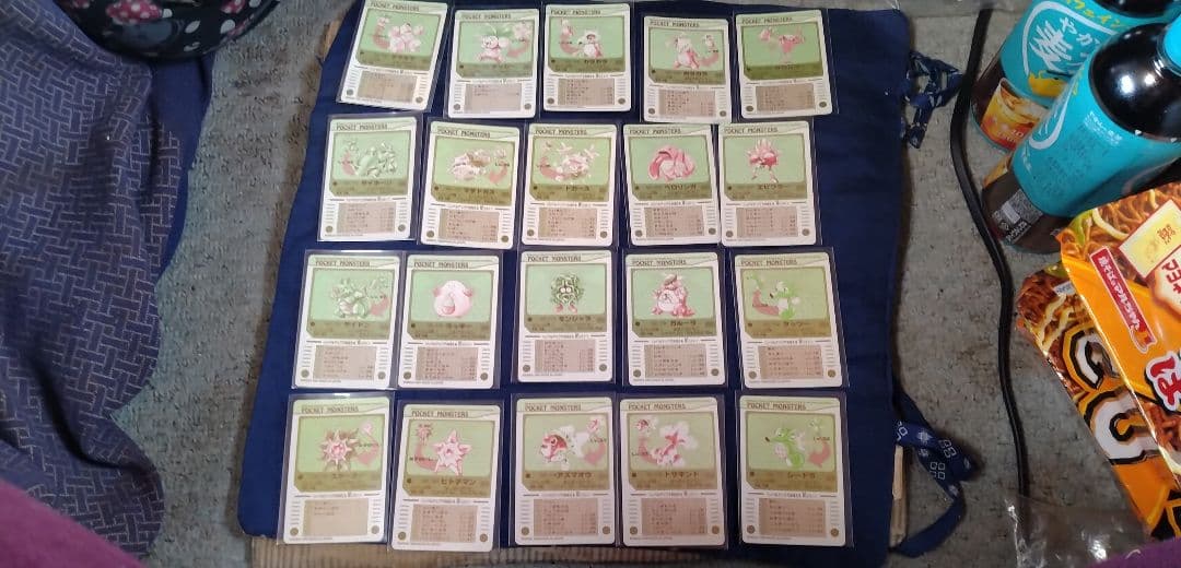 ポケモンシールダスです。