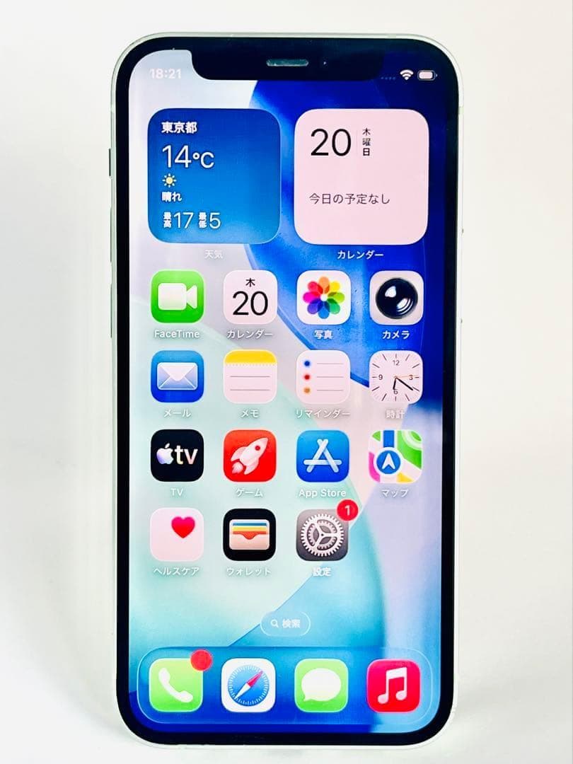 アメリカ版 iPhone 12 mini 256 SIMフリー シャッター音無