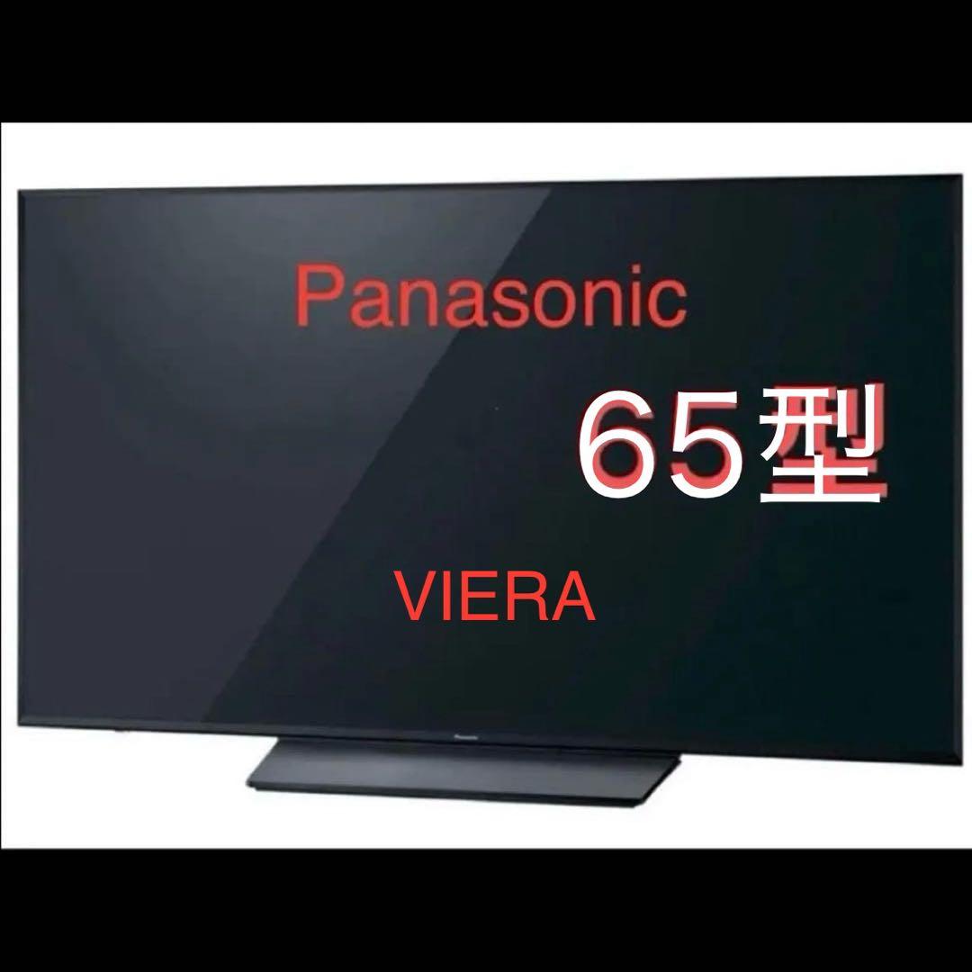 panasonic 65インチ viera 液晶テレビ 4k テレビ 65型
