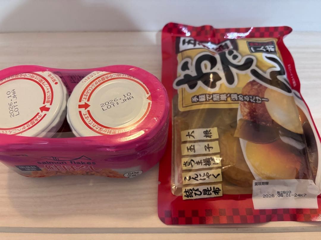 サトウのご飯　切り餅　チャルメラ　おでん　鮭フレーク　ドリア　かに味噌汁　まとめ