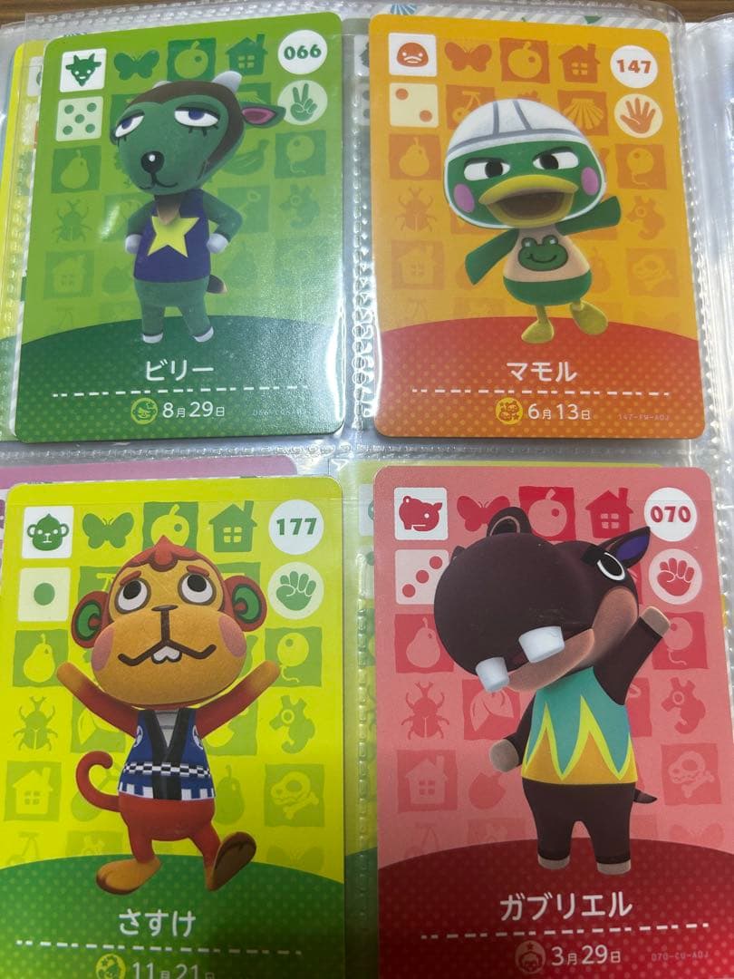 あつまれ どうぶつの森 amiiboカード　セット　112枚　まとめ売り