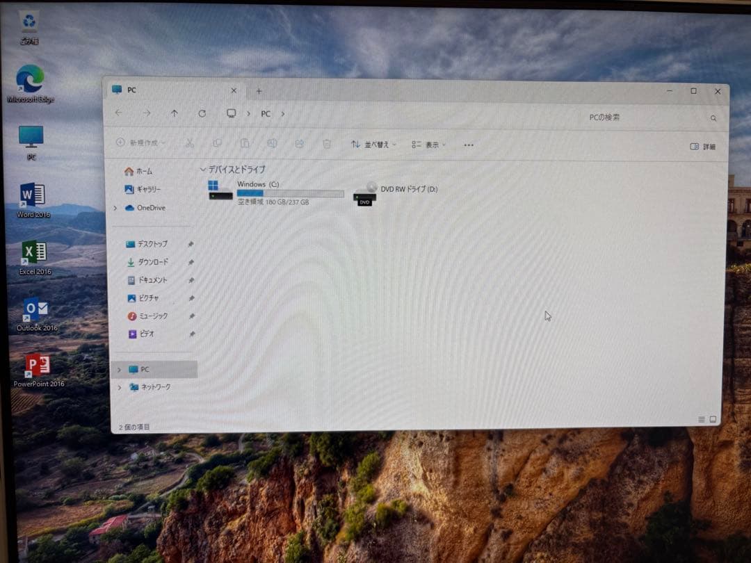 HP EliteOne 23.8 第8世代i5 メモリ16GB SSD