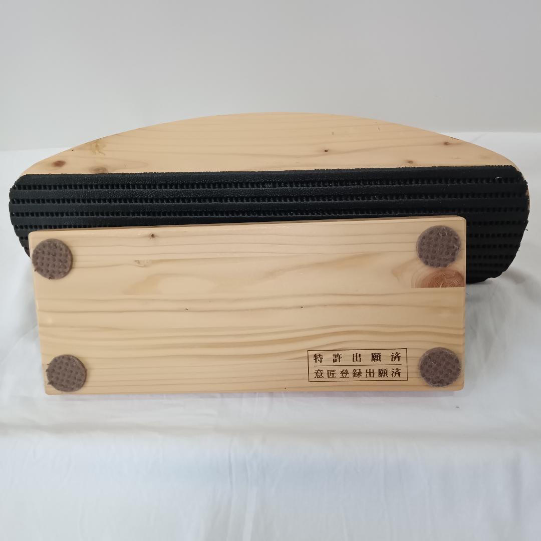 あしふみ 健幸ライフ グリップ付 筋トレ 健康器具 リハビリ tax-1830