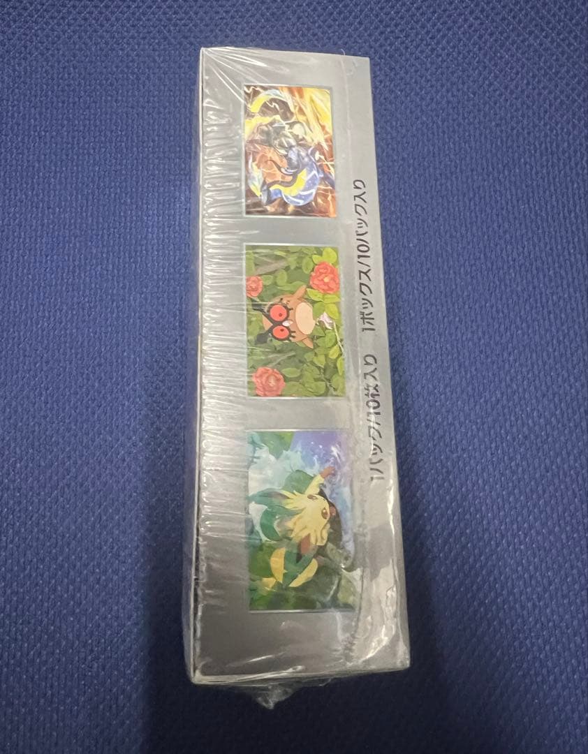 シュリンク付き　テラスタルフェス　1BOX