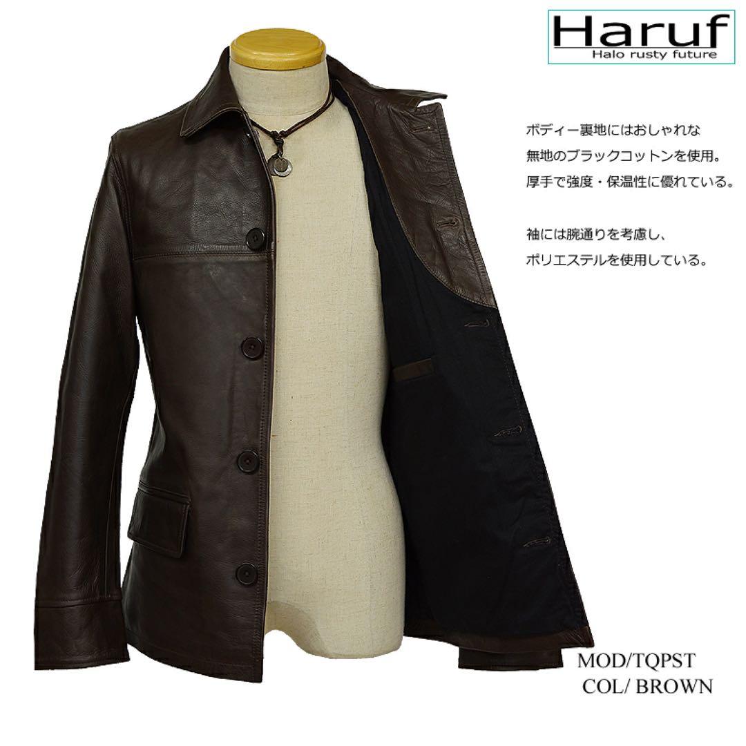 a*4様 激レア 新品 本革 カーコート レザージャケット 革ジャン メンズ ブ