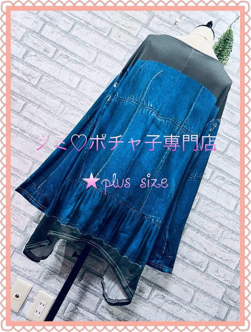 ＊♡marron♡＊1月15日＊