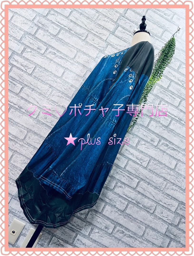 ＊♡marron♡＊1月15日＊