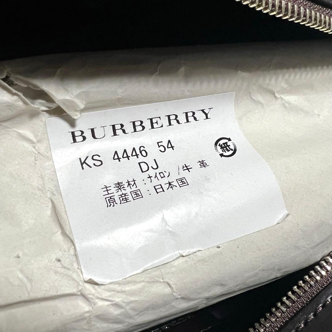 希少！❤️未使用品❤️BURBERRY バーバリー ハンドバッグ レザー ストロー