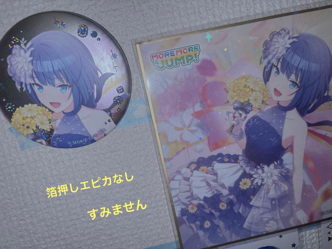 桐谷遥 全て 箔押し レア エピカ 缶バッジ バースデー ヴァイスシュヴァルツ