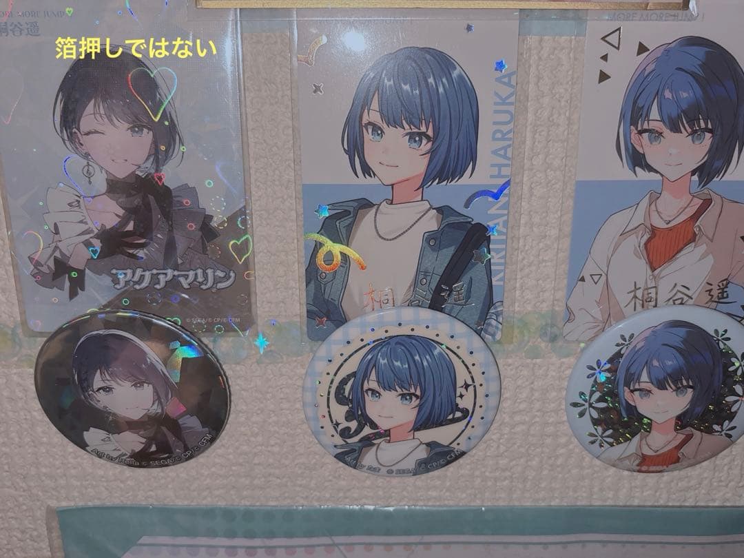 桐谷遥 全て 箔押し レア エピカ 缶バッジ バースデー ヴァイスシュヴァルツ