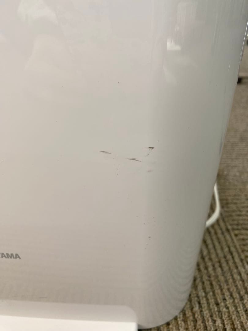 IRIS OHYAMA IJD-150-W サーキュレーター衣類乾燥機 2025