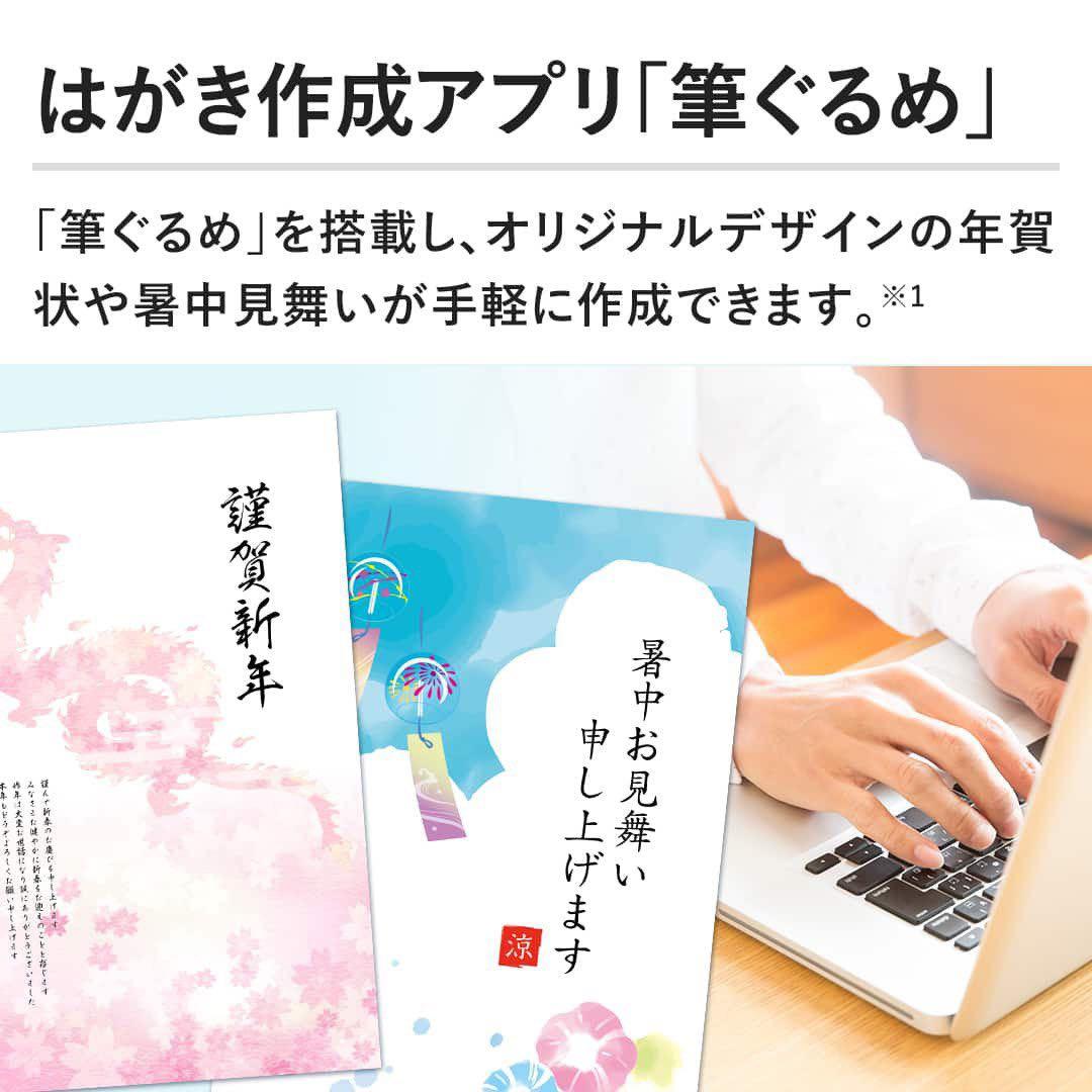 dynabook ノートパソコン P1E5XTEL