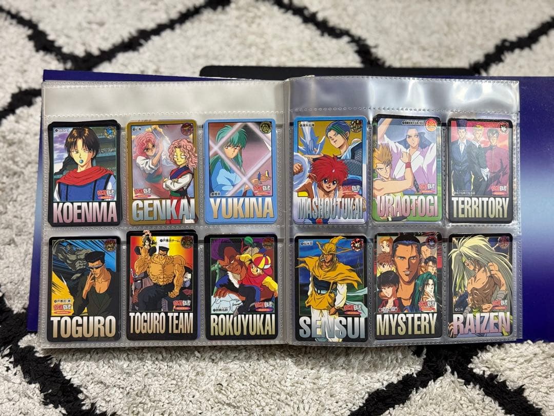 幽遊白書 トレーディングカード まとめ210枚以上