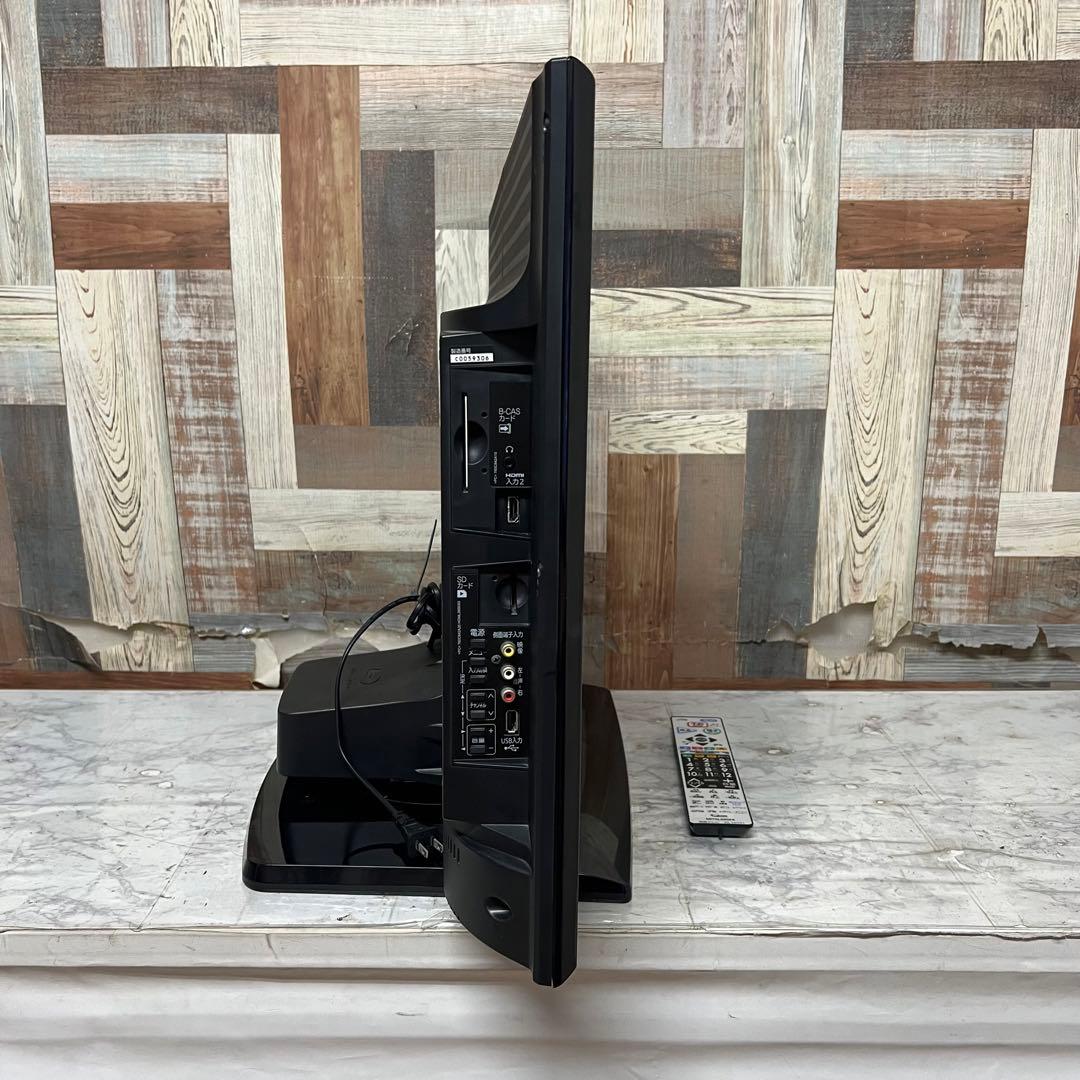 即日受渡❣️ 全国送料込三菱32型ブルーレイ＆HDD録画一体型液晶テレビ