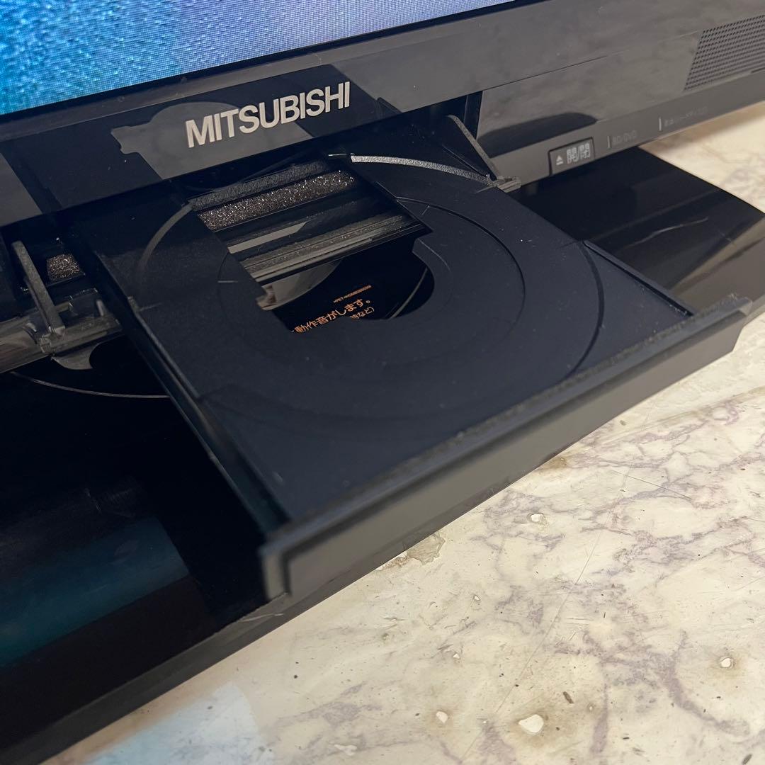 即日受渡❣️ 全国送料込三菱32型ブルーレイ＆HDD録画一体型液晶テレビ