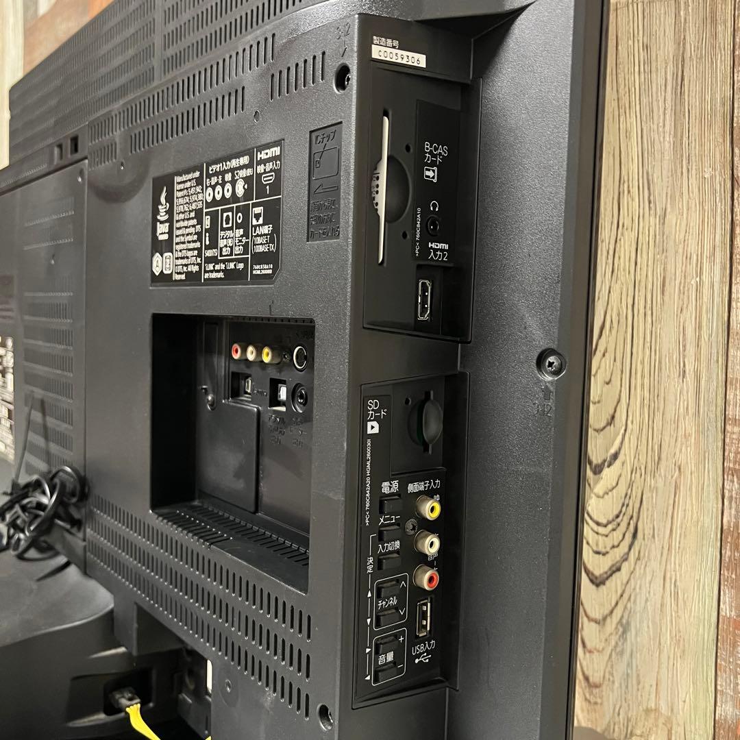 即日受渡❣️ 全国送料込三菱32型ブルーレイ＆HDD録画一体型液晶テレビ