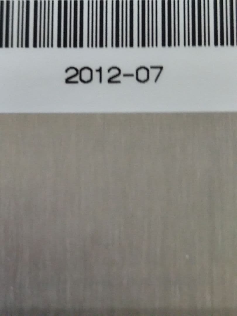 m1070 富士通 タブレットPC3台 2012年 ジャンク