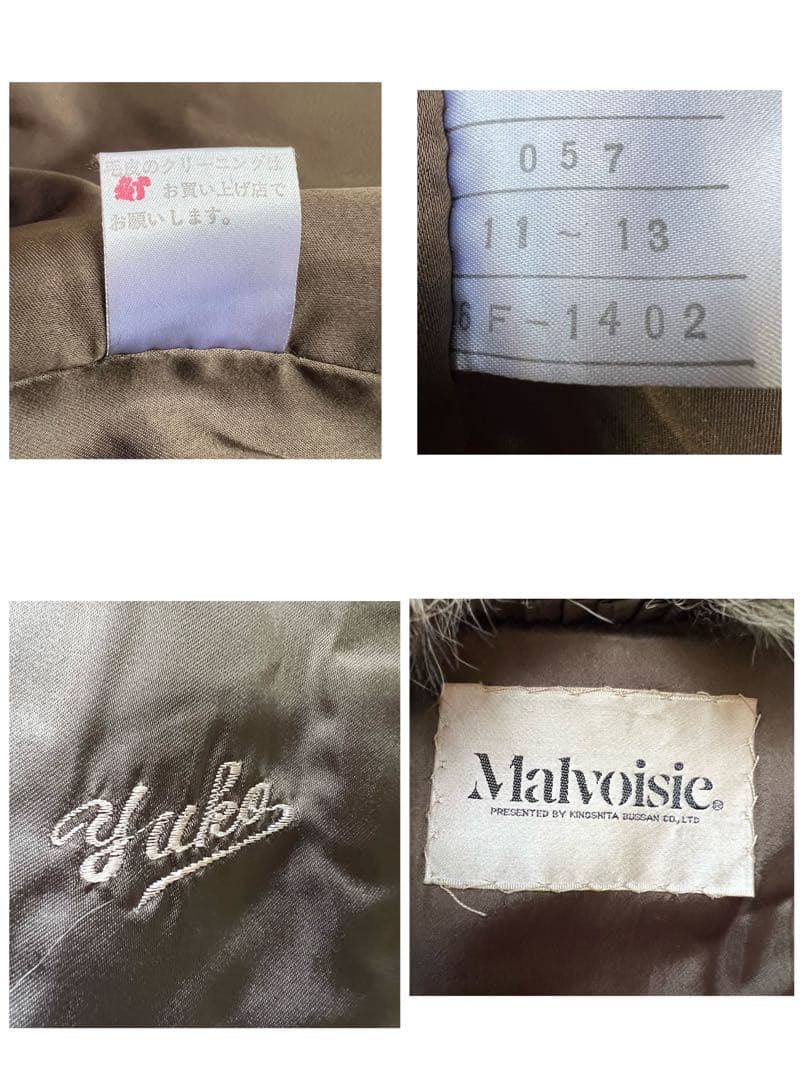 着丈110cm シルバーフォックス リアルファーコート 本毛皮 XLサイズ相当