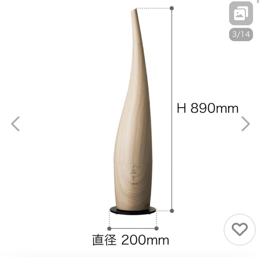 加湿器 kiki3663kiki