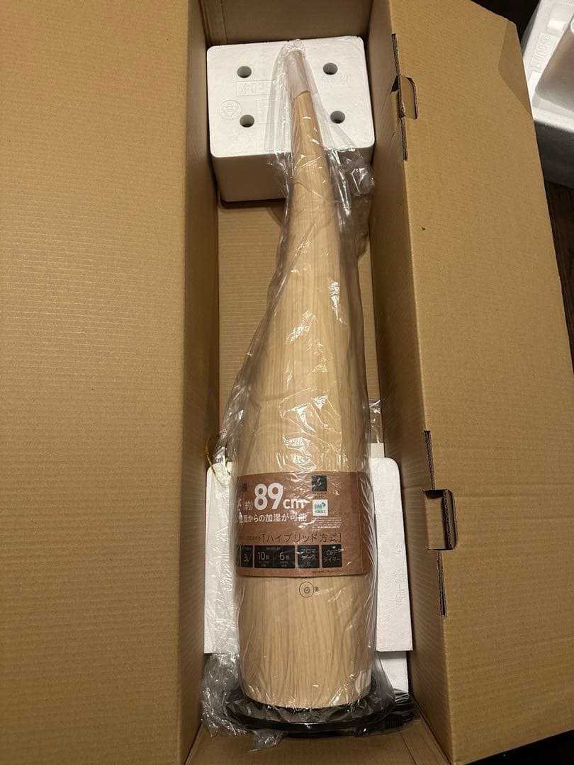 加湿器 kiki3663kiki