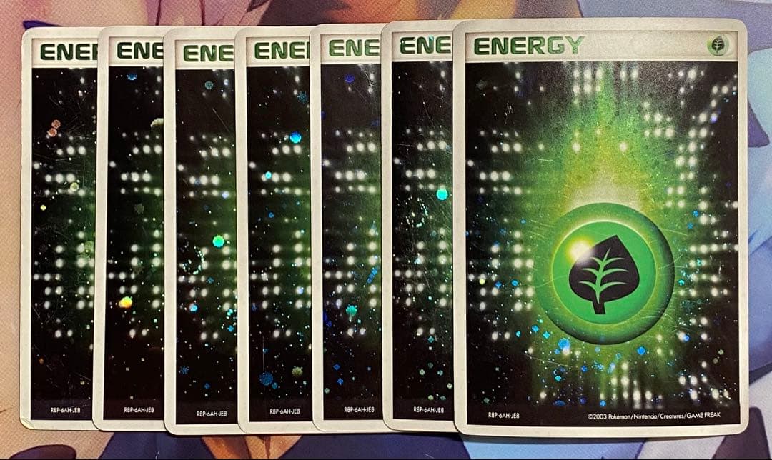 基本草エネルギー アクマグ 7枚セット