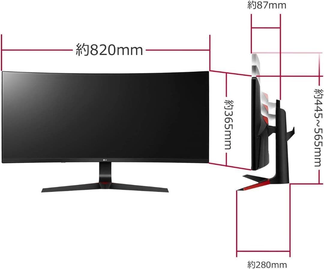 LG ゲーミングモニター 34GL750-B ウルトラワイド/IPS/144Hz
