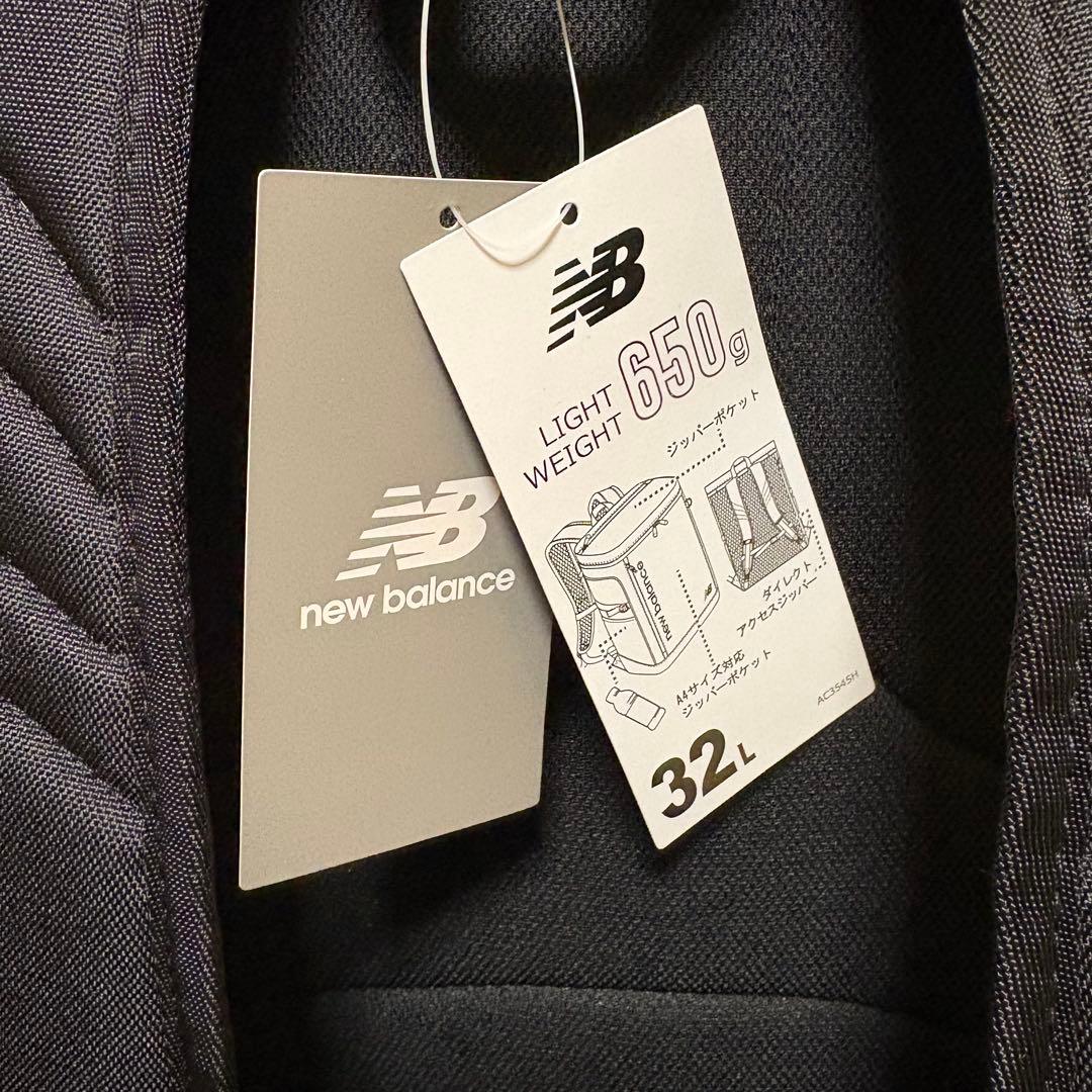 new balance バックパック 32L AC3545H 大容量 ブラック