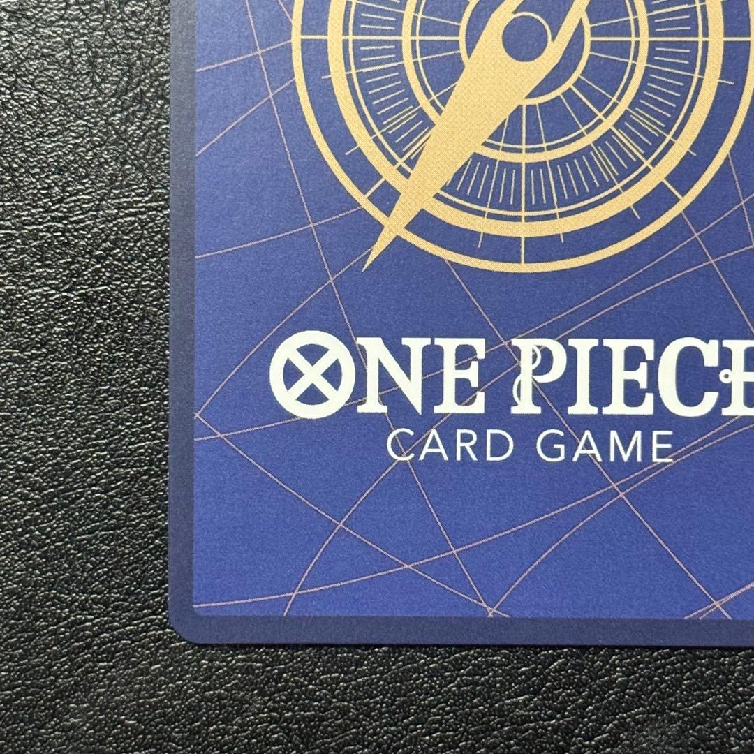 ユースタス・キッド コミパラ 新時代の主役 ワンピースカード