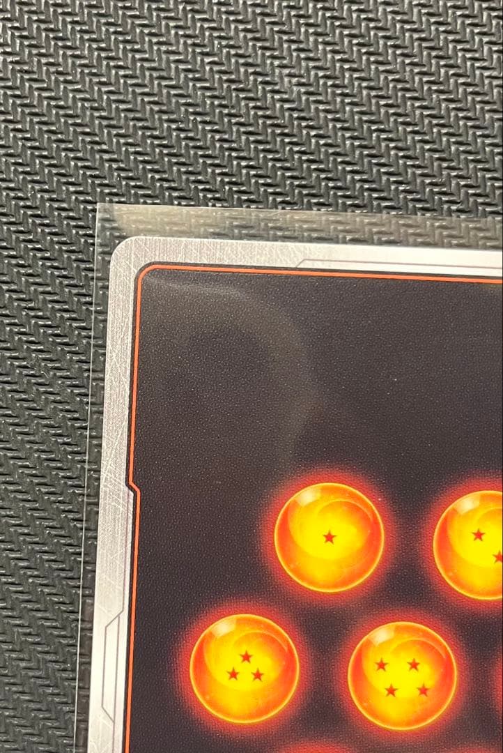 FB07-122 孫悟空 GT SCRパラレル　フュージョンワールド