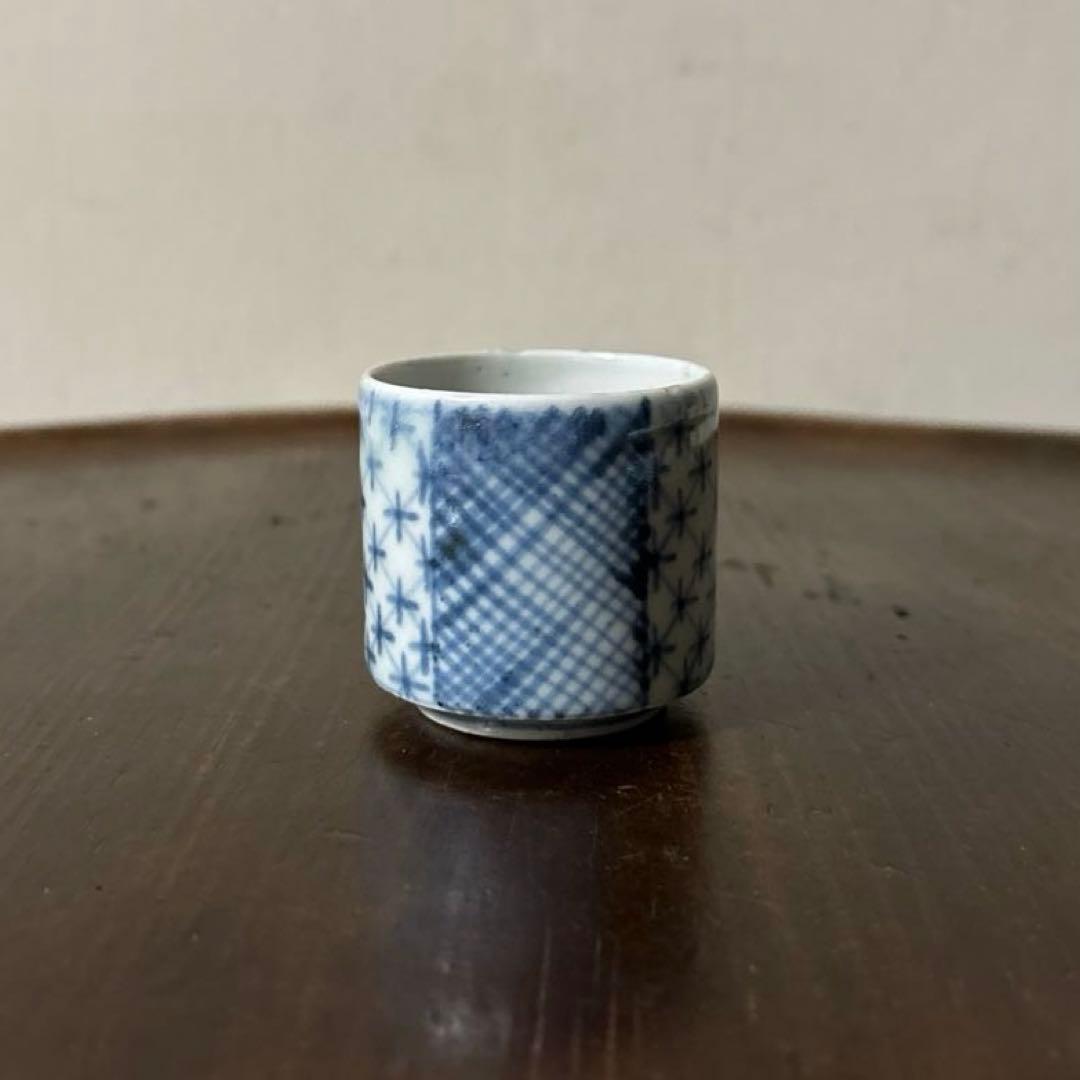 古伊万里筒　のぞき猪口　酢猪口　古道具　アンティーク　蕎麦猪口　検;白洲正子李朝