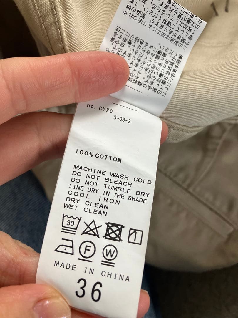 スピックアンドスパン　Higuchi×S チノワイドパンツ(サイン入り)