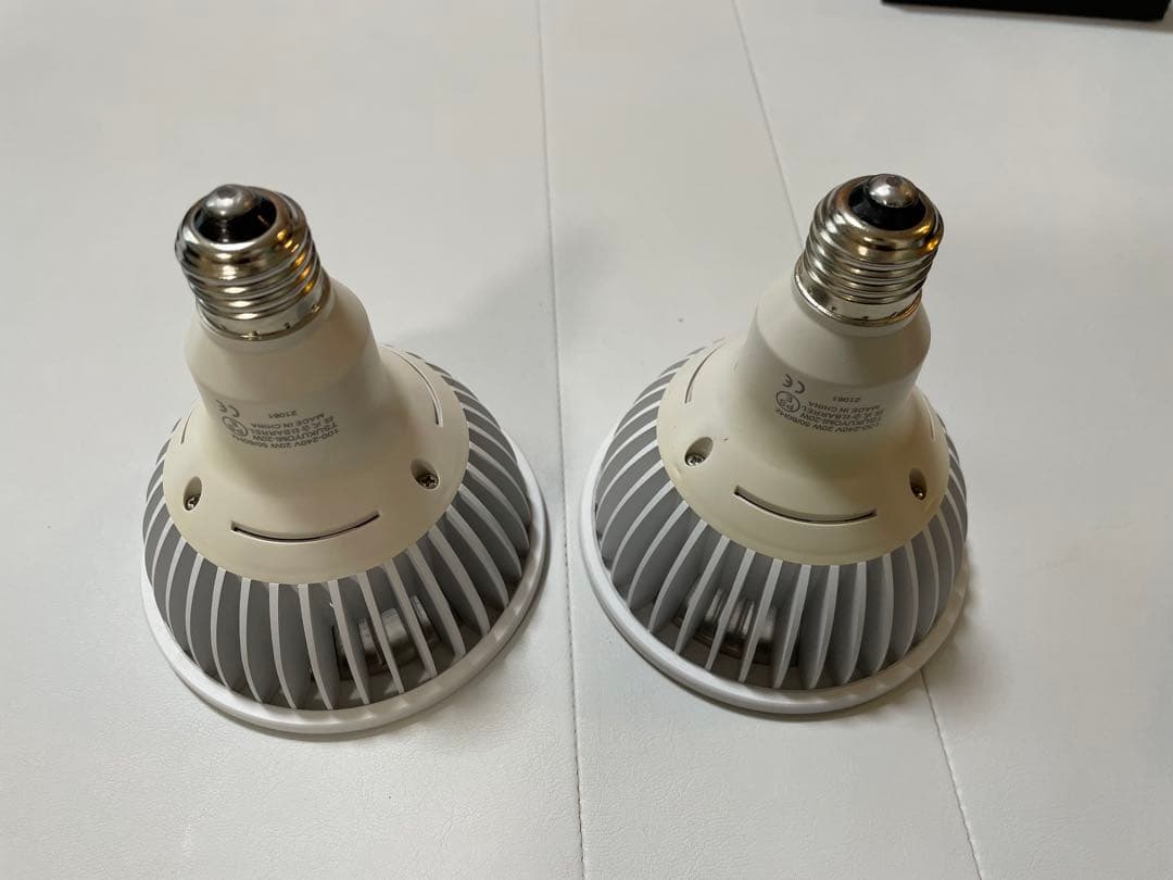 【2個セット】BARRELバレル ツクヨミ 20W 植物育成ライト