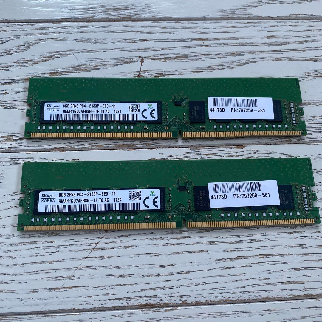 DDR4-2133p 16GB(8GB×2)SKhynix サーバ用メモリ