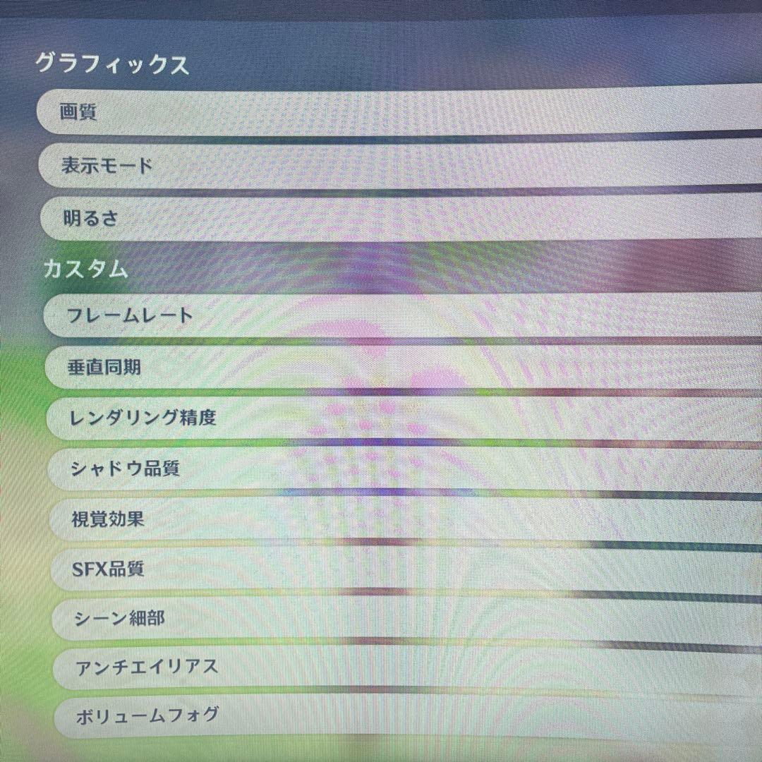 i5搭載★激安ゲーミングPCセット⑥