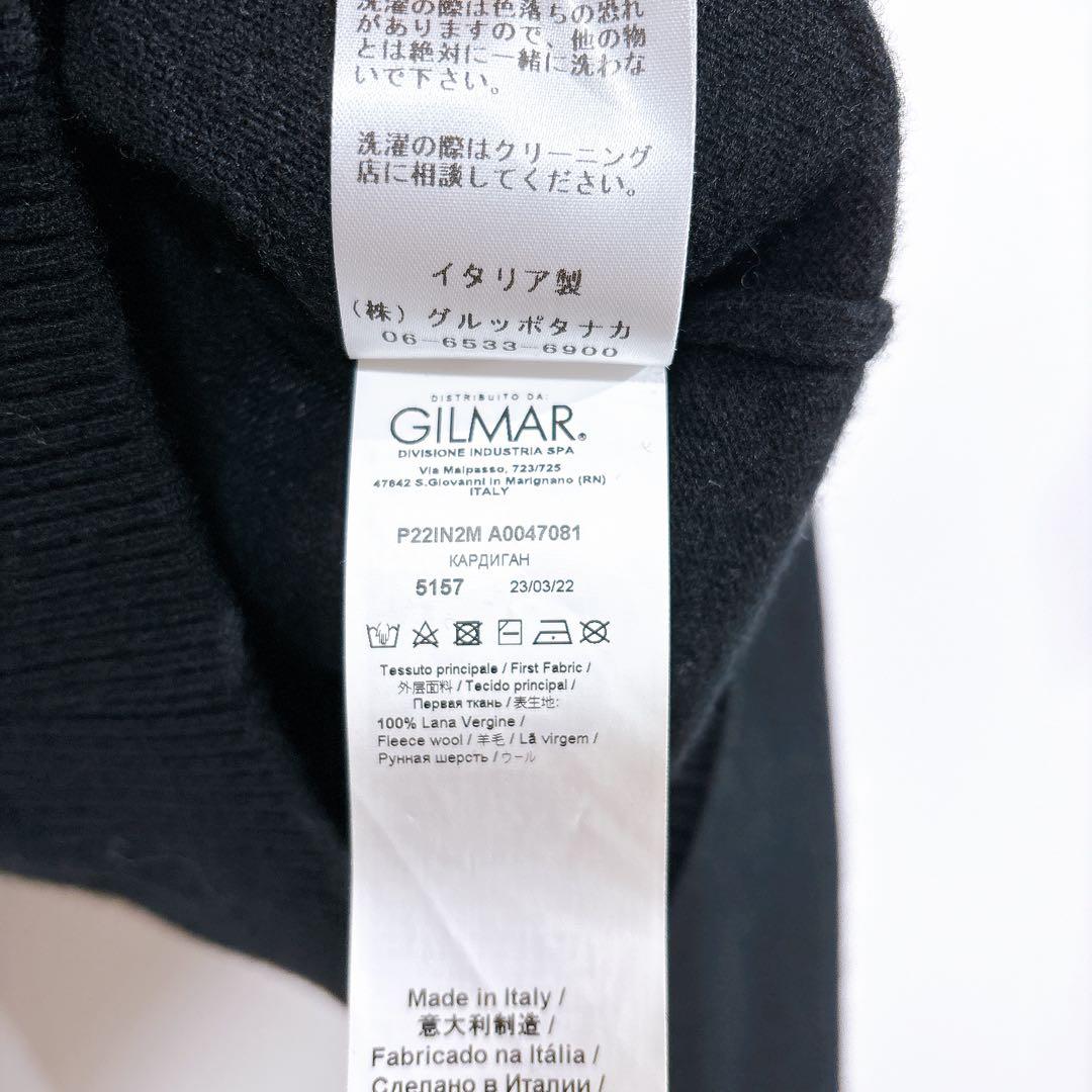 ヌメロヴェントゥーノ　カーディガン　Ｖネック　ロゴ入り　クロップド丈　ショート