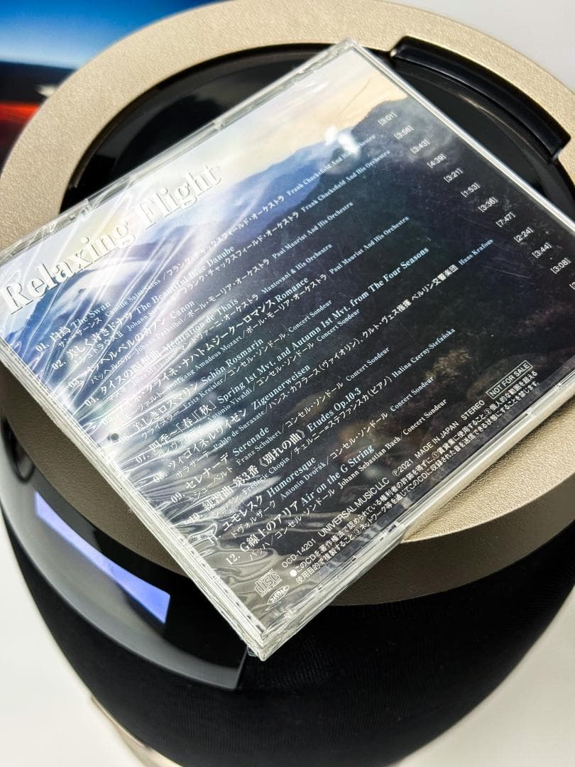 【新品同様】JET STREAM デジタルオーディオプレーヤー XR-BUX10