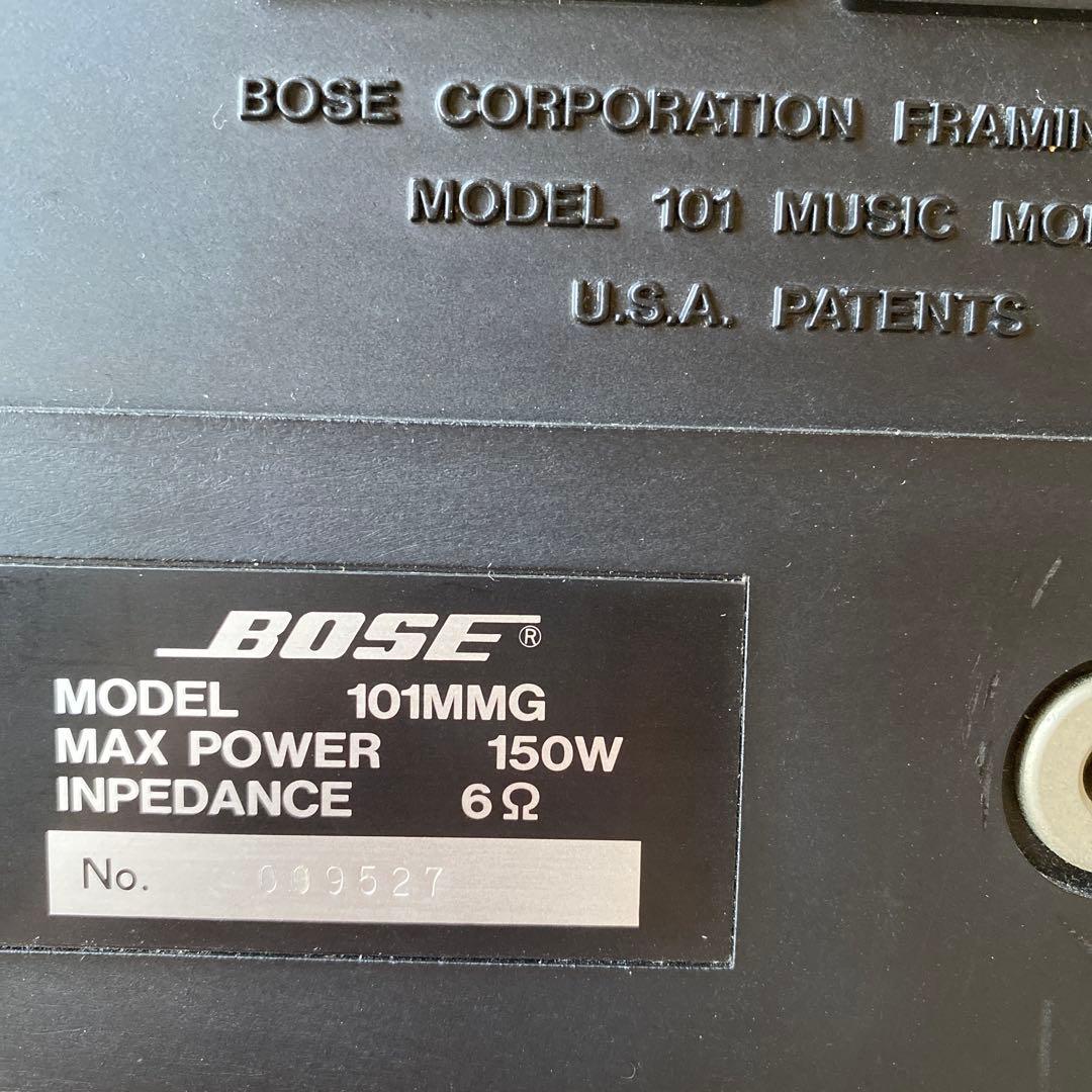 BOSE 101MMG スピーカー　ペア　シリアル連番　壁天井用　レトロ　お洒落