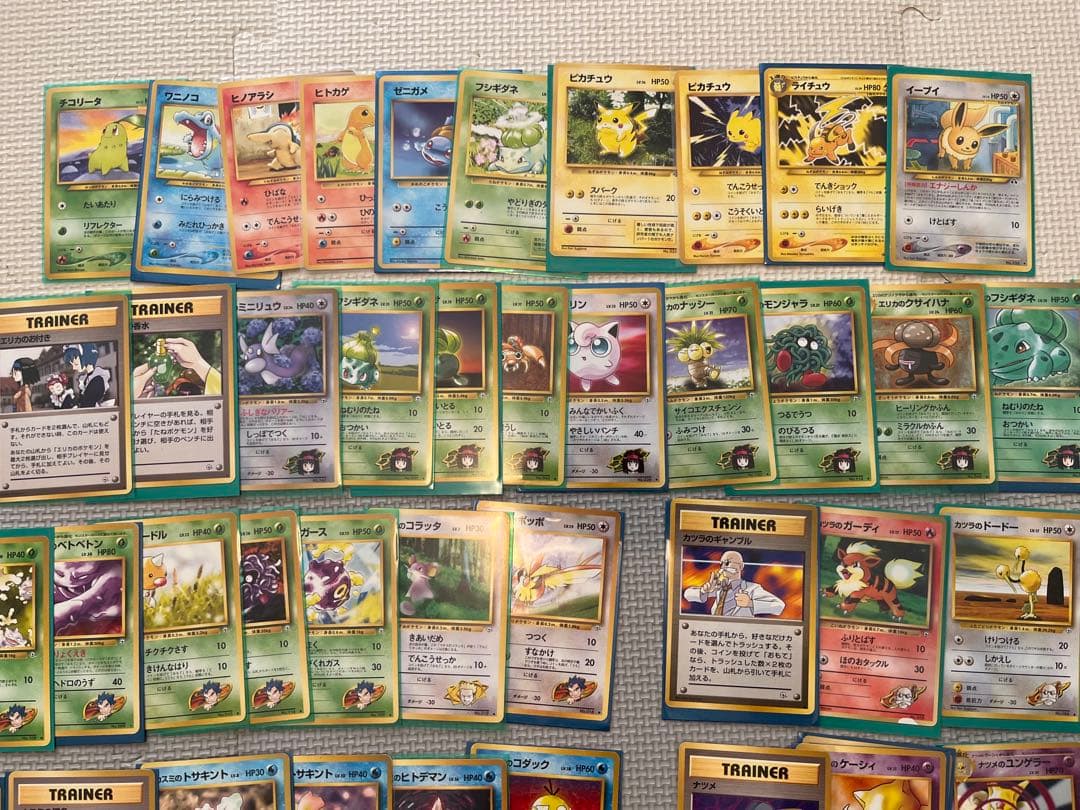 【ポケカ】旧裏ノーマルまとめ売り（ジムリーダーのポケモン・わるいシリーズ）