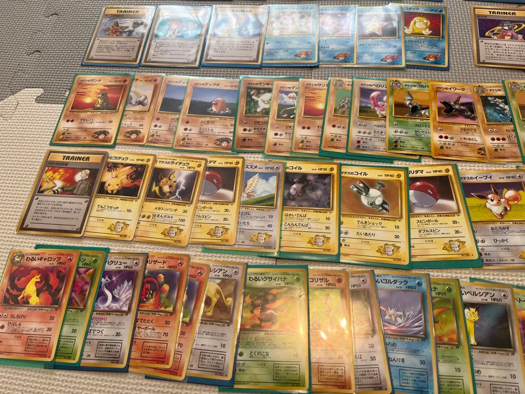 【ポケカ】旧裏ノーマルまとめ売り（ジムリーダーのポケモン・わるいシリーズ）
