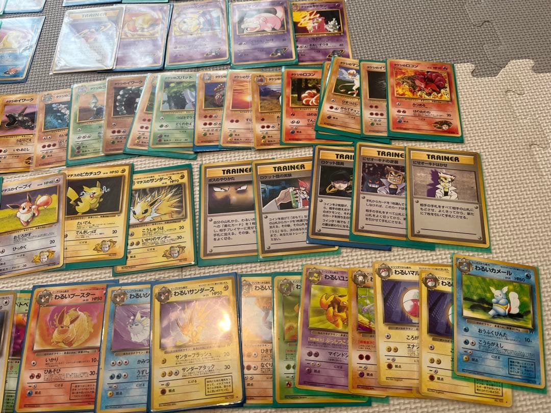 【ポケカ】旧裏ノーマルまとめ売り（ジムリーダーのポケモン・わるいシリーズ）