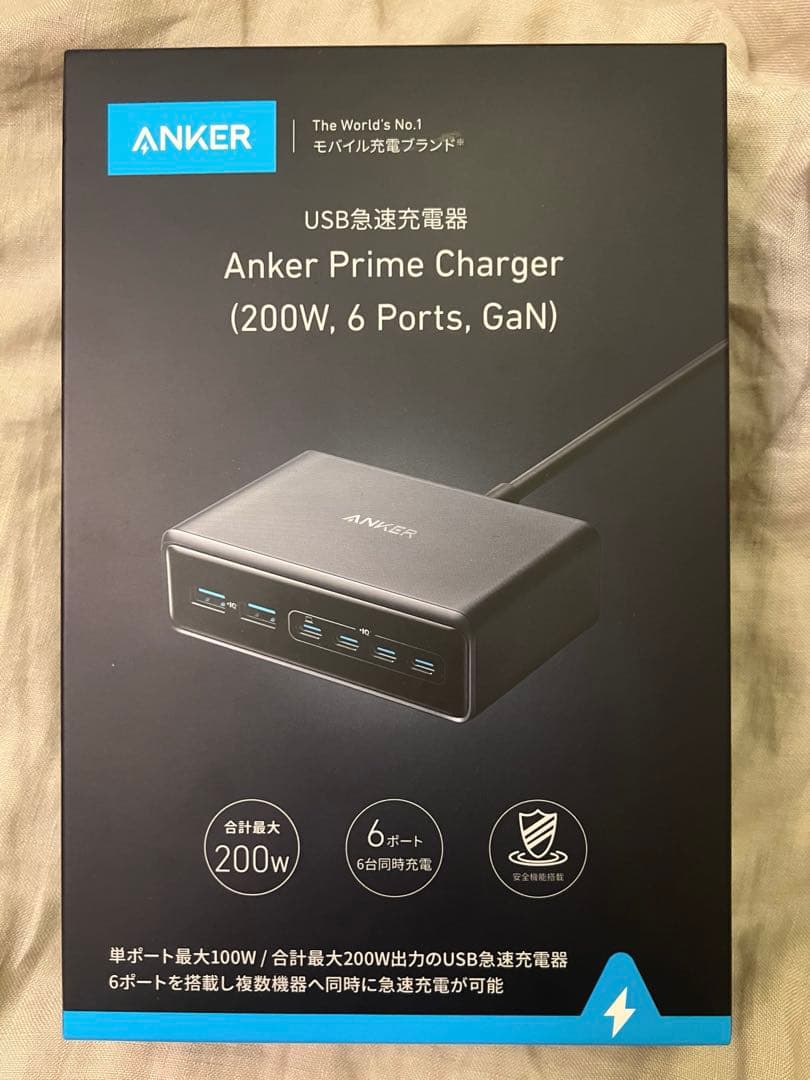 【最終値下げ】Anker Prime Charger