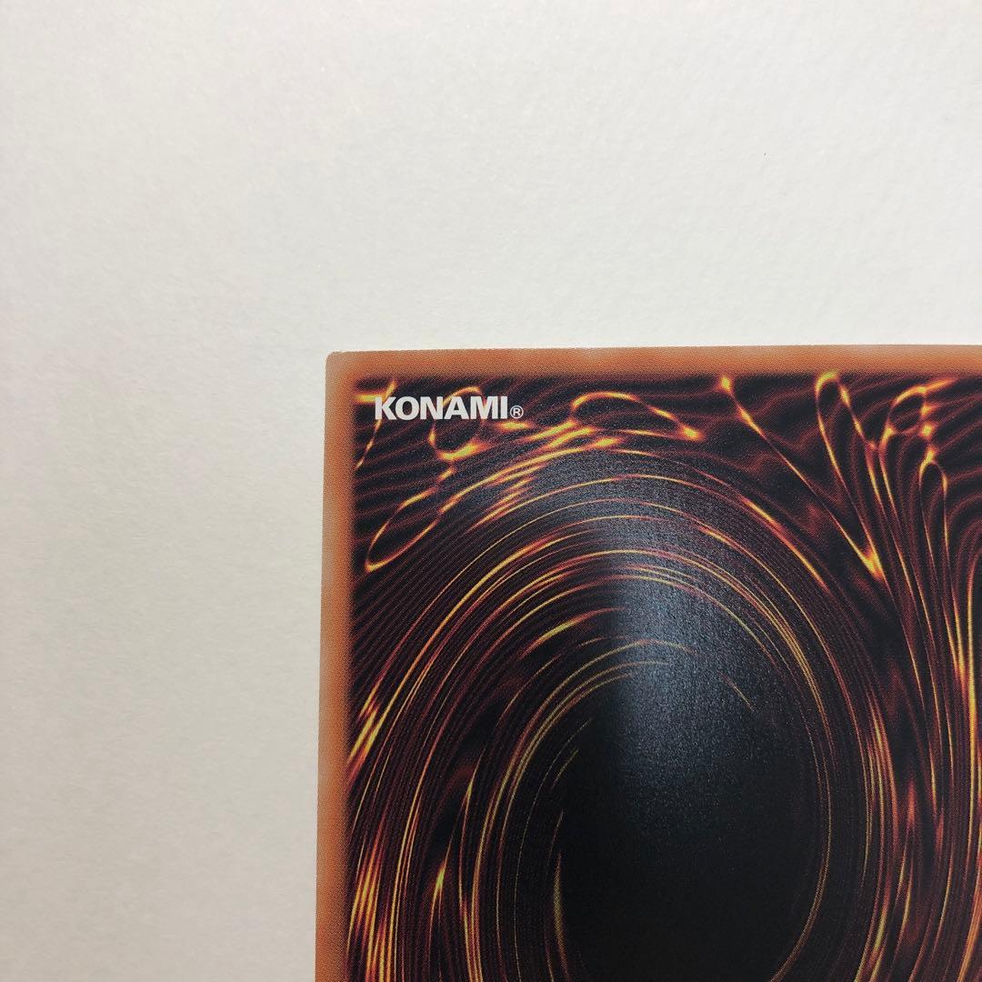 連撃竜ドラギアス　オーバーラッシュレア　その2