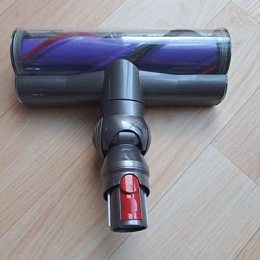 dyson 掃除機ヘッド 回転ブラシ 紫
