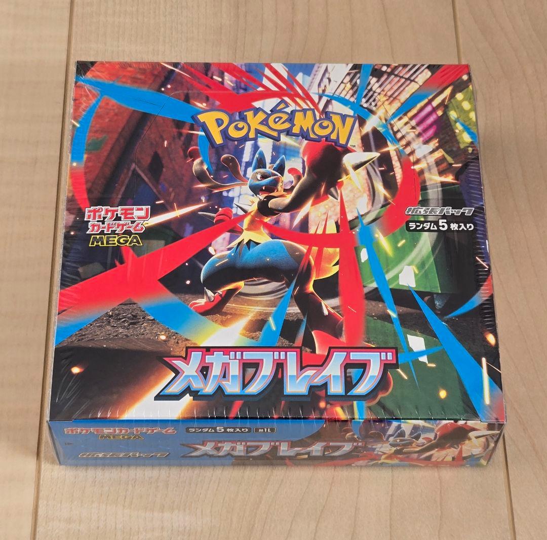 [新品未開封] シュリンク付き未開封BOX　メガブレイブ