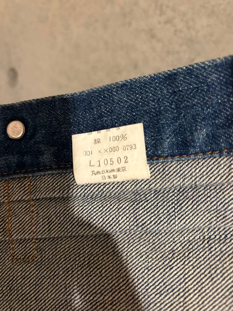 levi's 90s日本製 ファースト1st 10502 ボーイズデニムGジャン