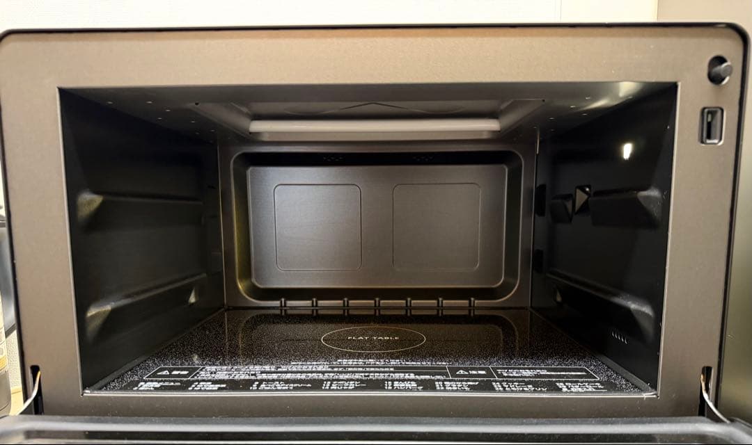 【美品】Panasonic NE-MS4C ブラック