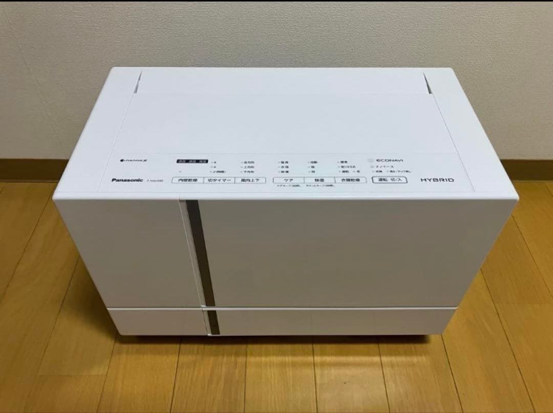 2023年製/パナソニック/衣類乾燥除湿機 F-YHVX90-W