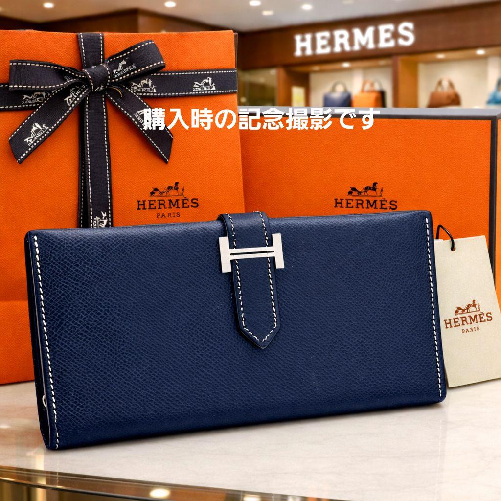 【付属品完備】エルメス ベアンクラシック ブルーインディゴ R刻印 高島屋